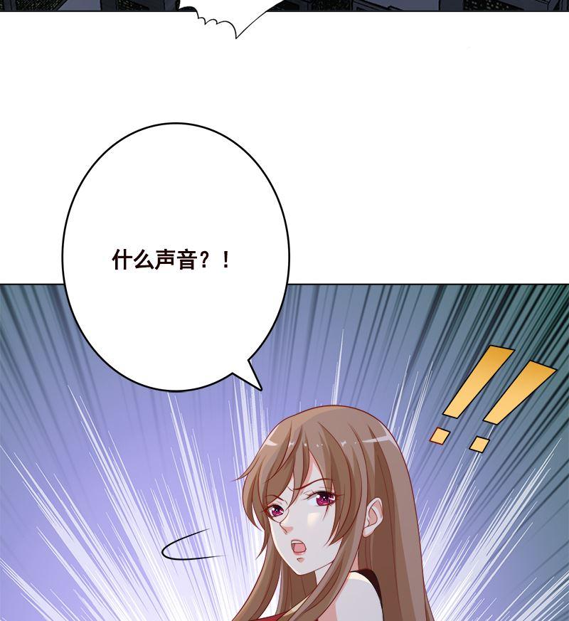 第407话 无间道 眠23