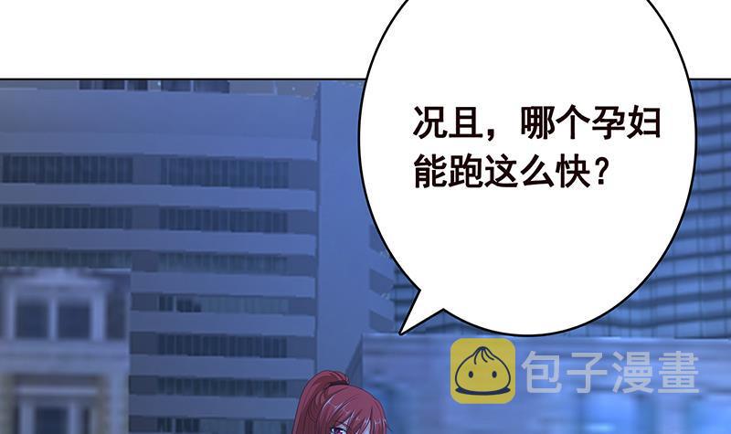 第367话 善应比恶更有力量70