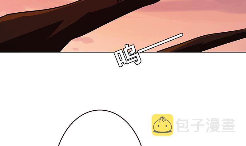 第191话 有我在，没事9