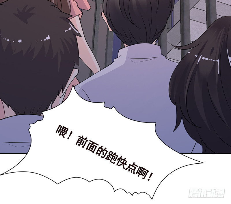 第392话 狡兔三窟48