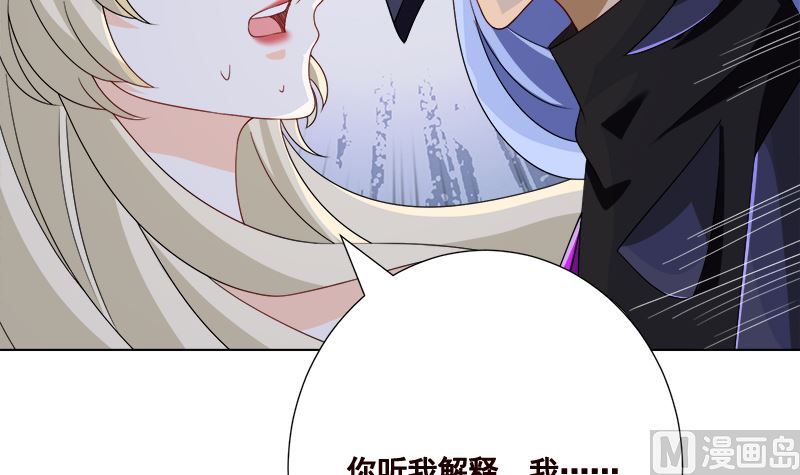 第417话 故人归来15