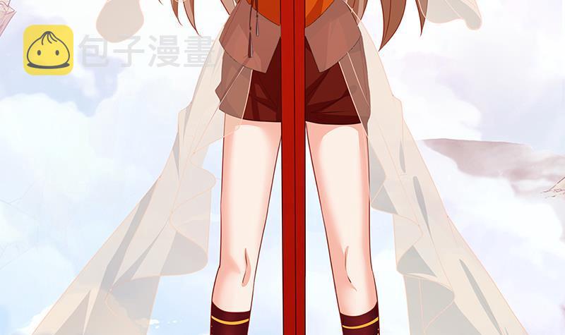 第218话 打人要打脸3