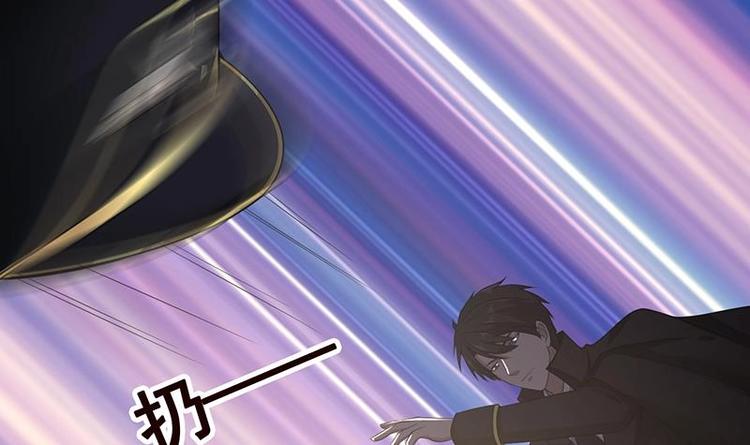 第27话 老大，嫂子跑了24