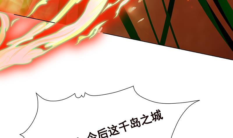 第315话 丧屍进化33