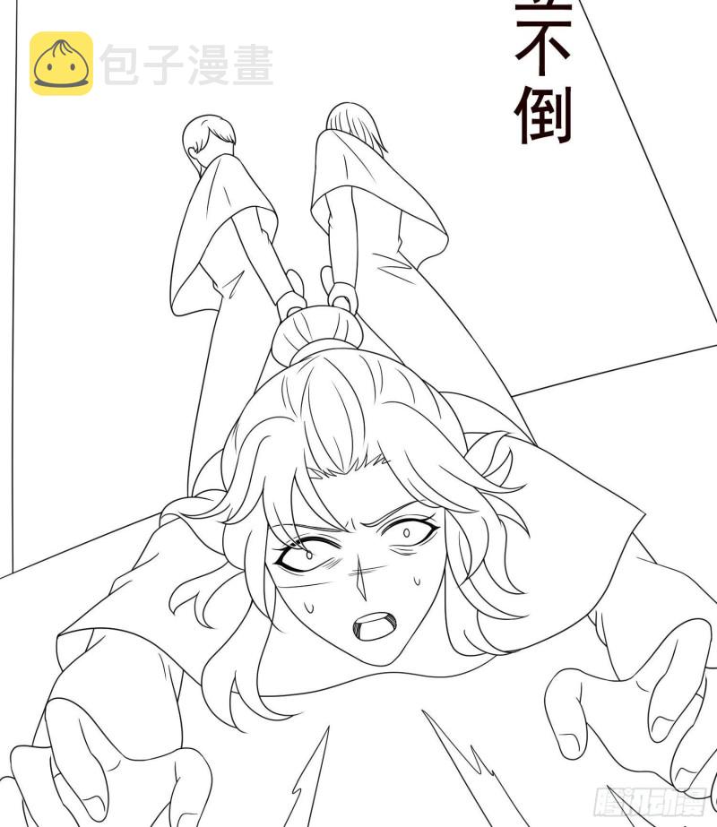 第346话 王座上的女人76