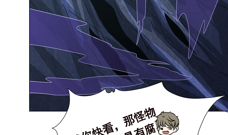 第380话 扛媳妇41