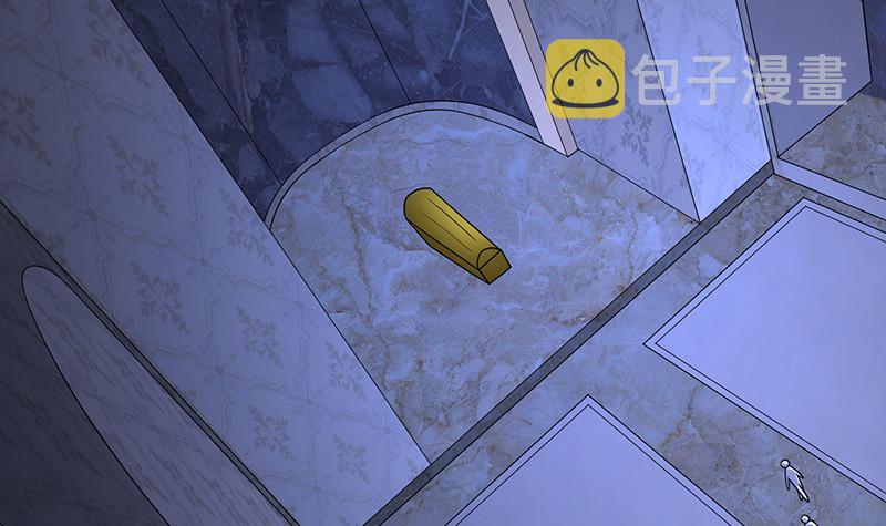 第383话 25号房间的秘密21