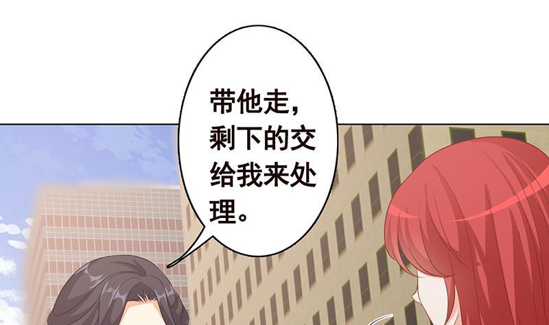 第351话 君生我生，君死我死62