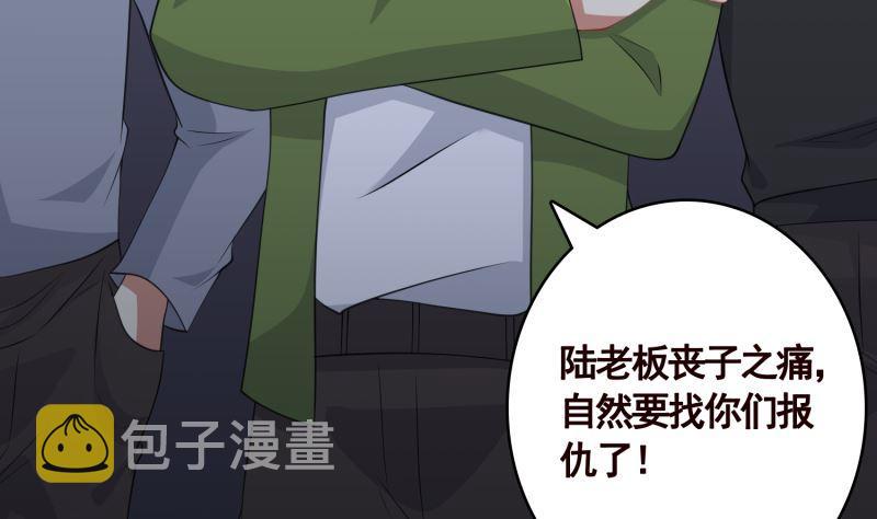 第406话 影帝Z38