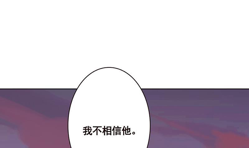 第160话 我在末世玩泥巴1
