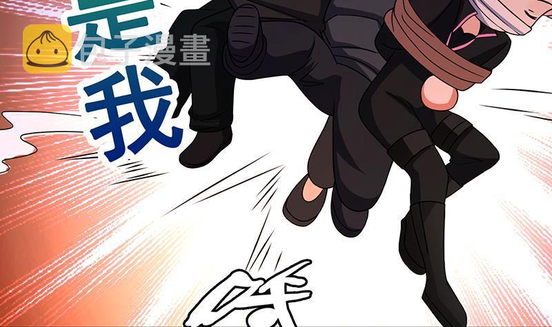 第175话 是人是鬼都在秀64