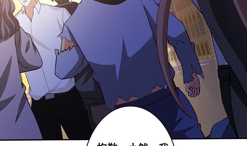 第135话 去我家过夜吧15