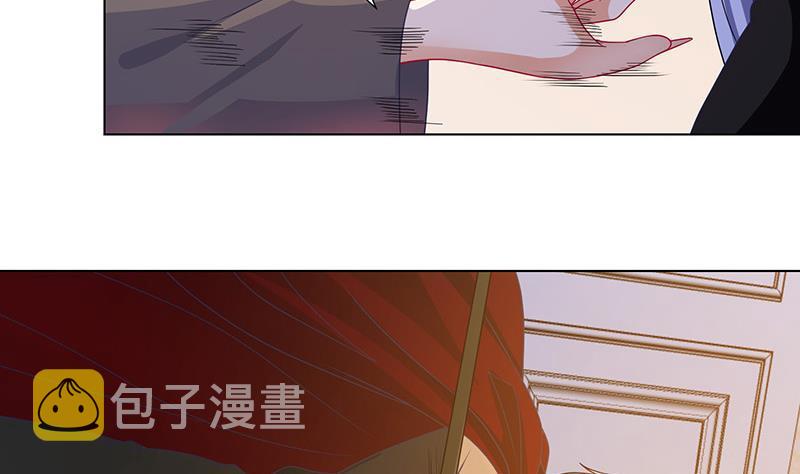 第286话 青然之战19