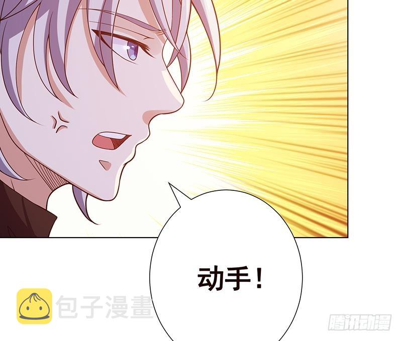 第151话 让你成灰满天飞27