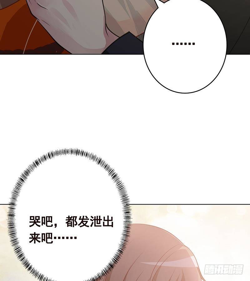 第355话 渣男的毁灭60