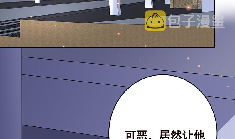 第398话 我最爱的是谁60