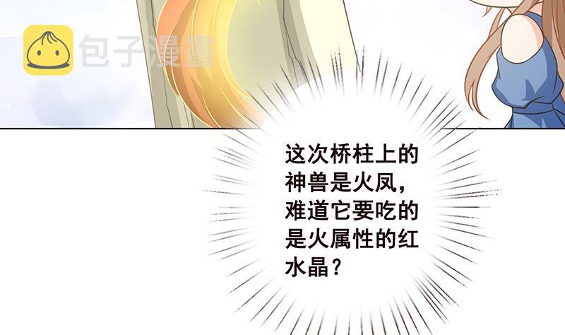 第55话 播种32