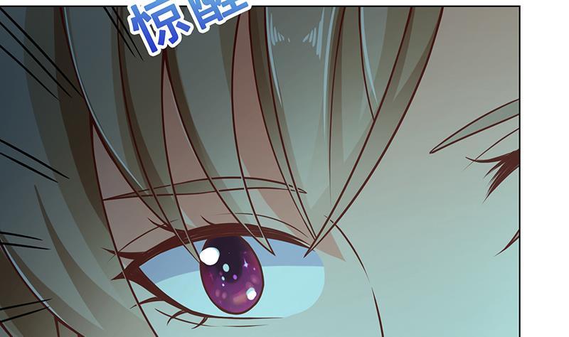 第117话 水中初吻5