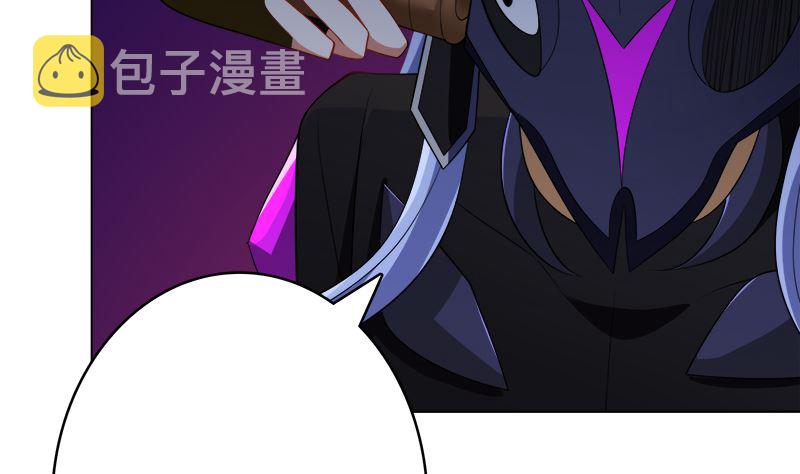 第421话 必杀的机会54