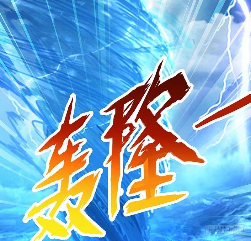 第323话 你当自己是暖宝宝？63