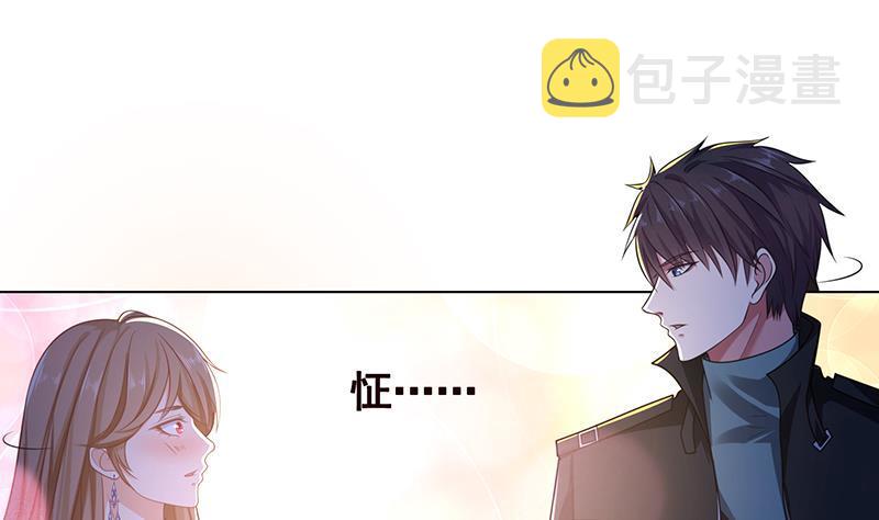 第120话 最强异能43