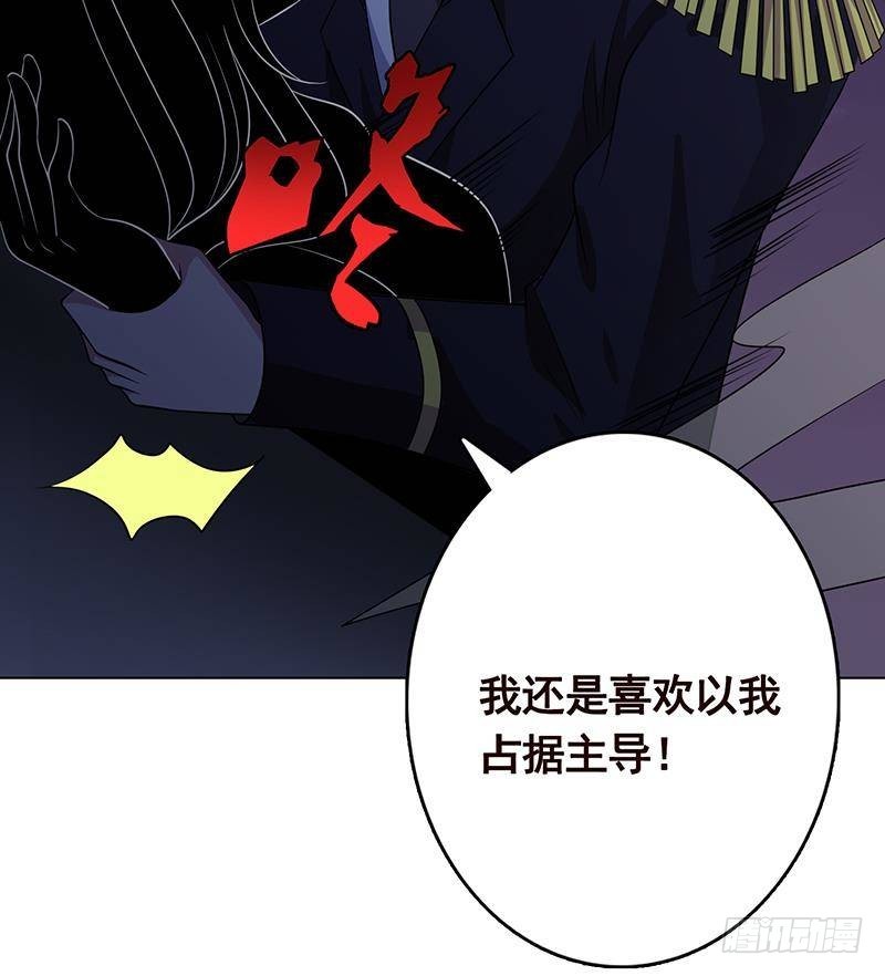 第287话 按住命运的咽喉33