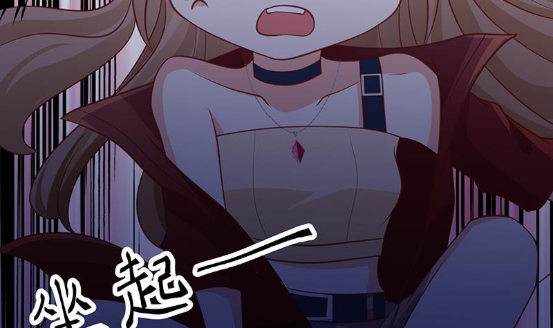 第358话 你压着我头发了30