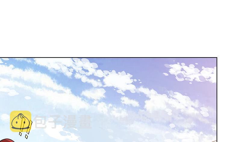 第167话 天降神兵49