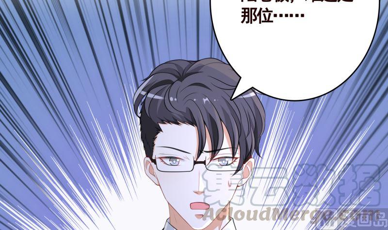 第406话 影帝Z9
