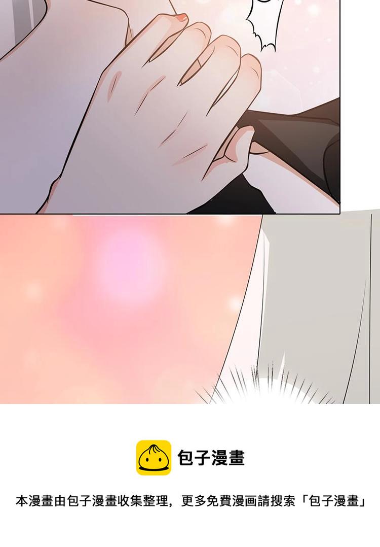 第21话 非分之想50