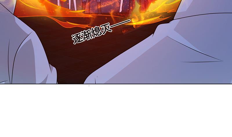 第108话 复仇征程35