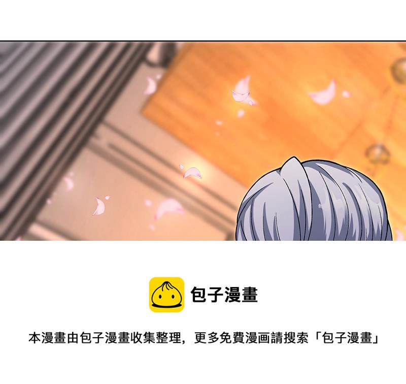 第151话 让你成灰满天飞66