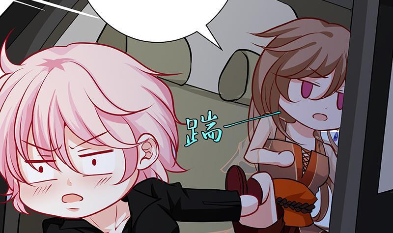 第244话 冷长青的秘密49