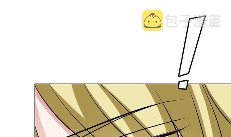 第298话 人工呼吸43