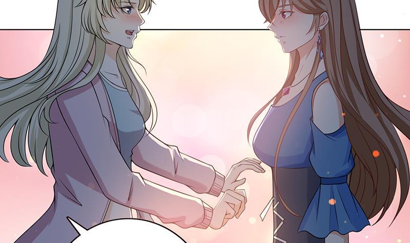 第47话 跟我抢男人？23