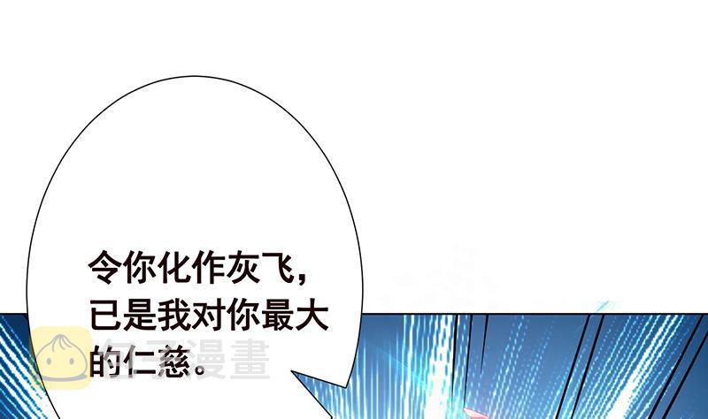 第186话 下手狠一点1
