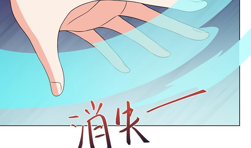 第275话 鬼船54