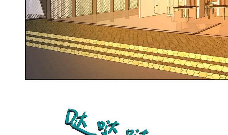 第204话 团队削减计划45