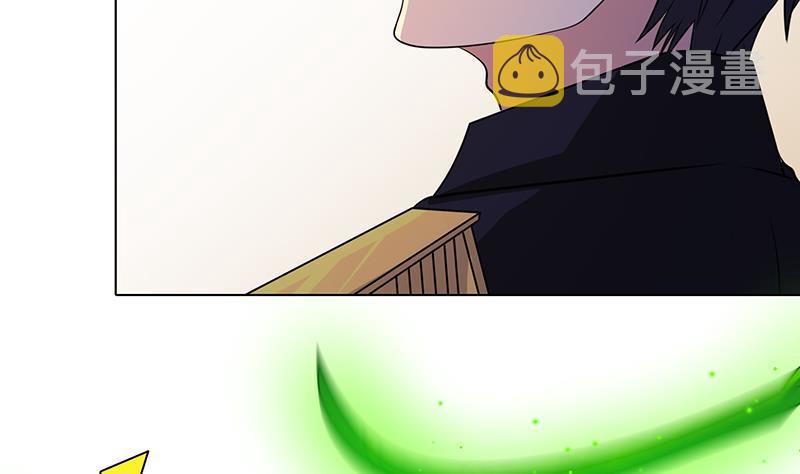 第268话 神与蝼蚁32