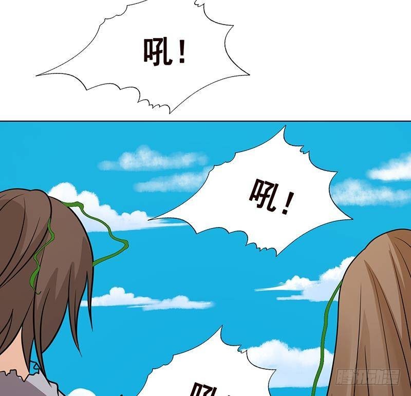 第305话 无差别射杀28