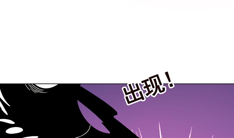 第147话 盖世英雄的背影4
