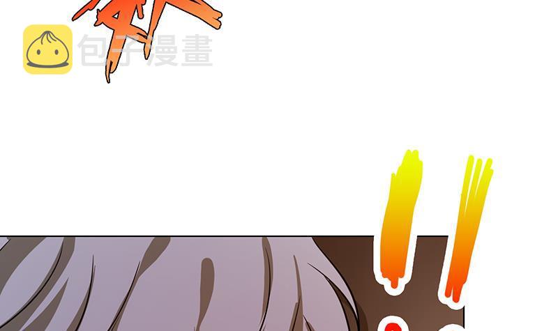 第199话 借你一物一用36