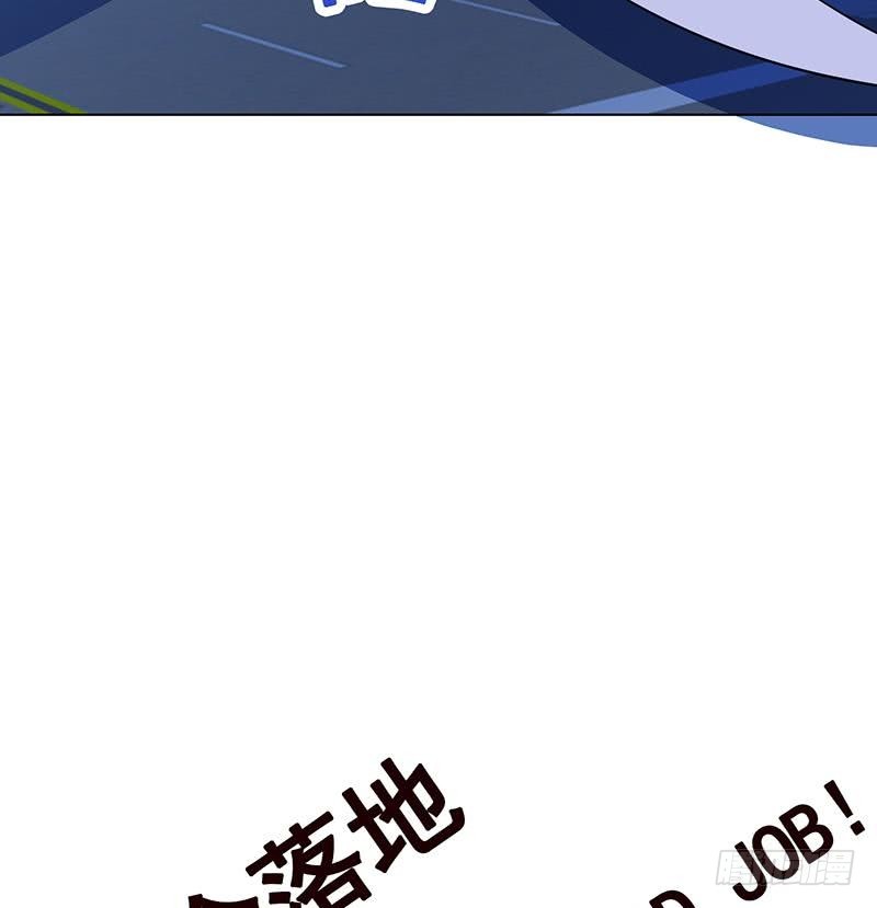 第112话 得我者得天下19
