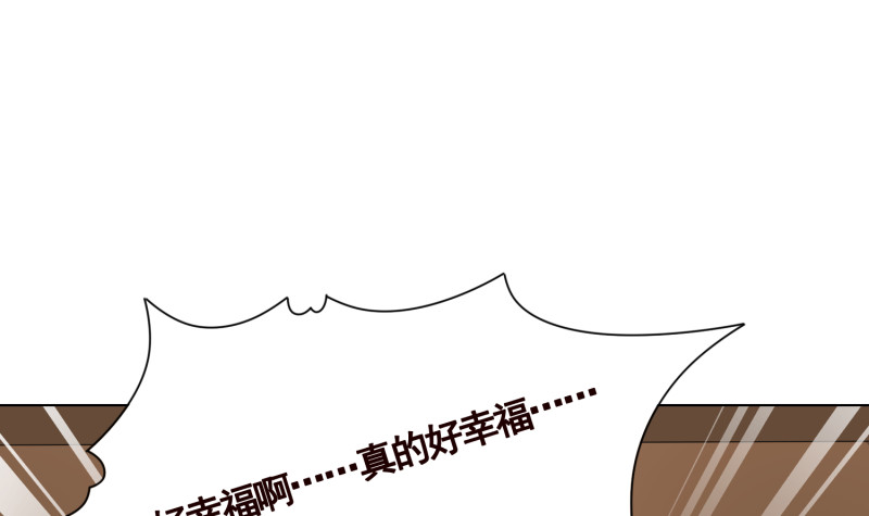第400话 虚幻的幸福9