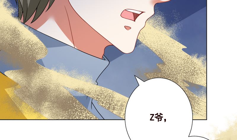第417话 故人归来40
