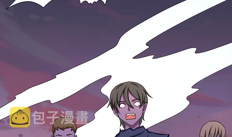 第336话 信任与偏见36