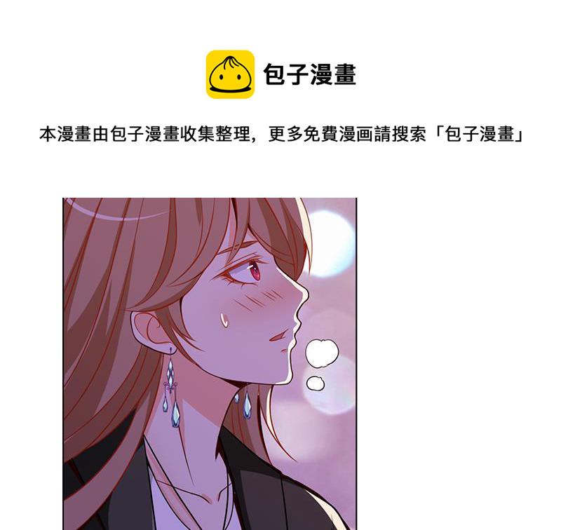 第99话 变异蜘蛛25