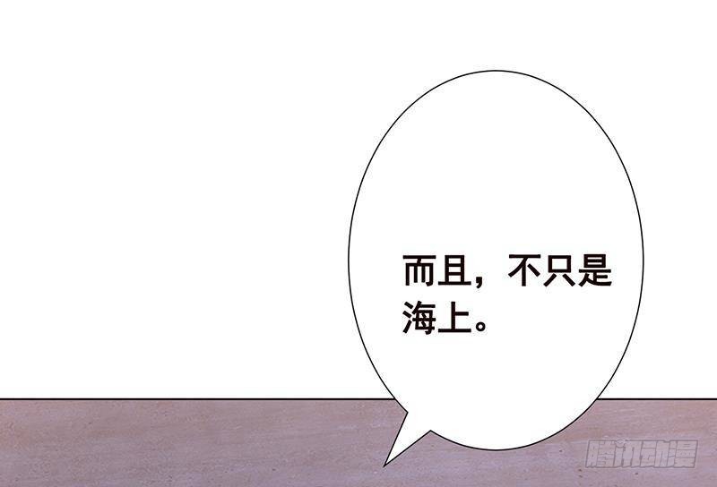 第341话 婆媳的角力77