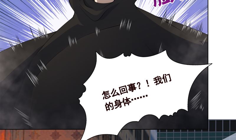 第415话 爆炸就是艺术8