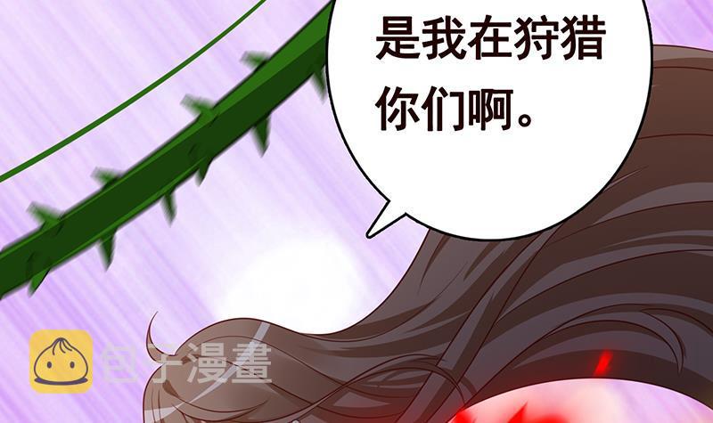 第201话 心有灵犀21